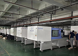 注塑機(jī)簡單全面介紹與指南